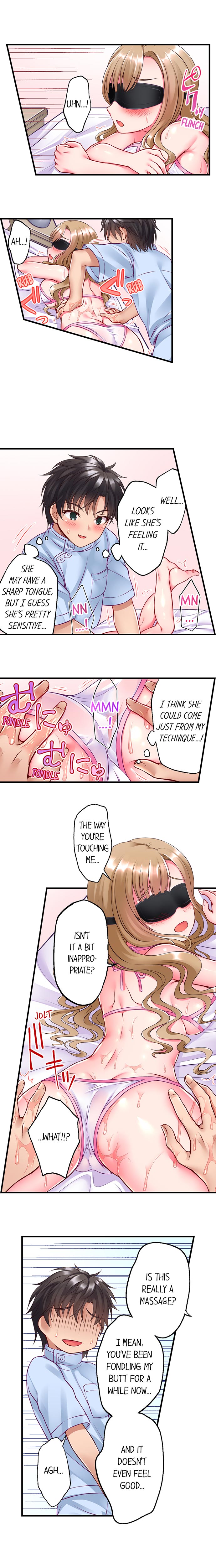 [ツクモカヅキ] 触手のマッサージ屋さん!?～ぬるぬるほぐれて､キモチいい… 第1-6話 [English] [進行中]
