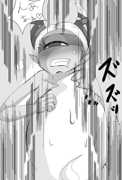 ウィスパー×フウミンR18駄漫画+α