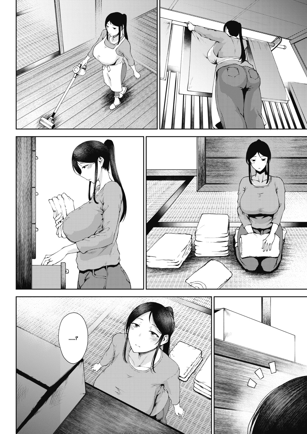 [たにし] 悋気 (コミックホットミルク 2020年02月号) [英訳] [DL版]