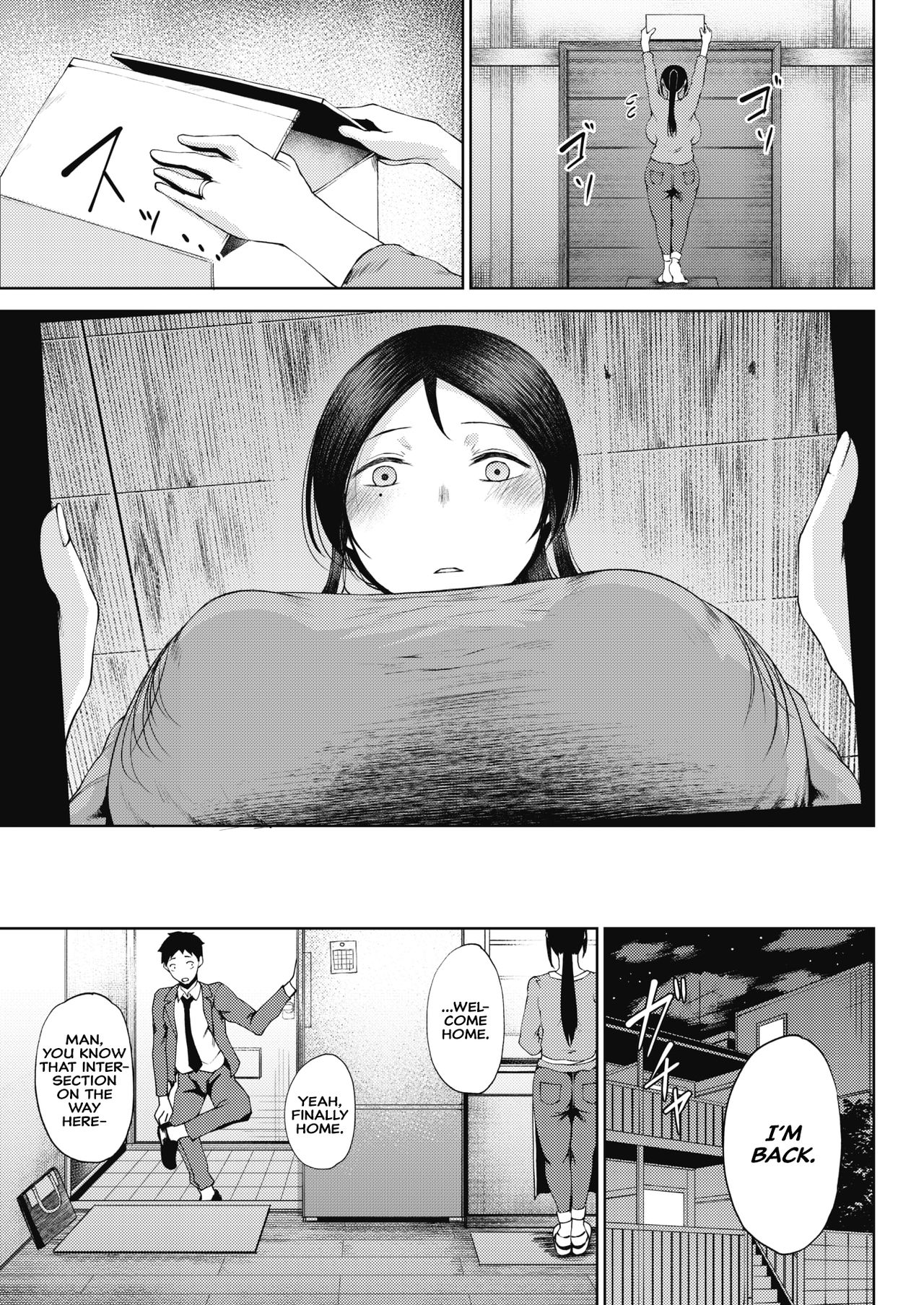 [たにし] 悋気 (コミックホットミルク 2020年02月号) [英訳] [DL版]