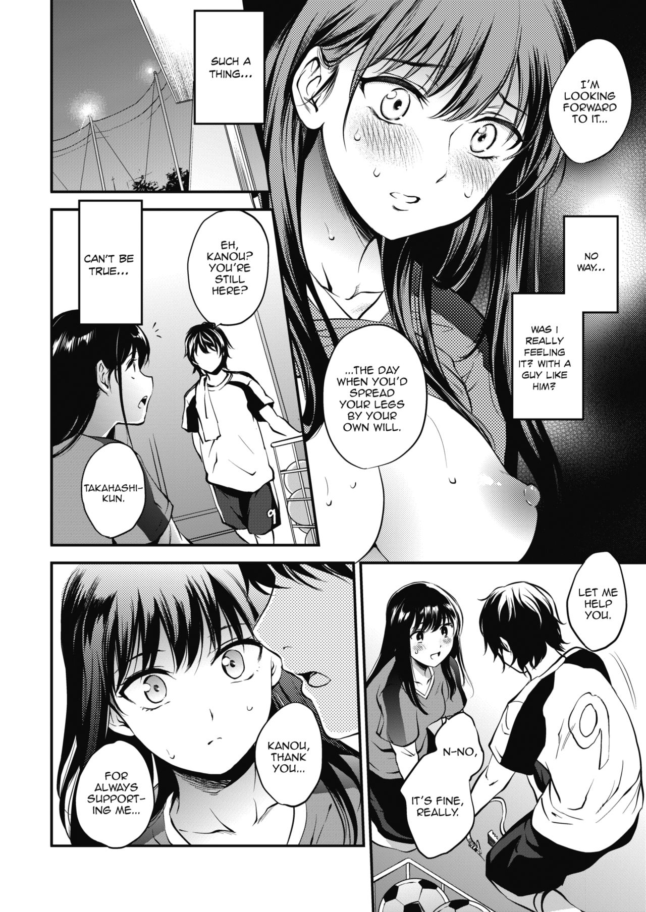 [モノリノ] まかせてほしい (コミックホットミルク 2019年6月号) [英訳] [DL版]