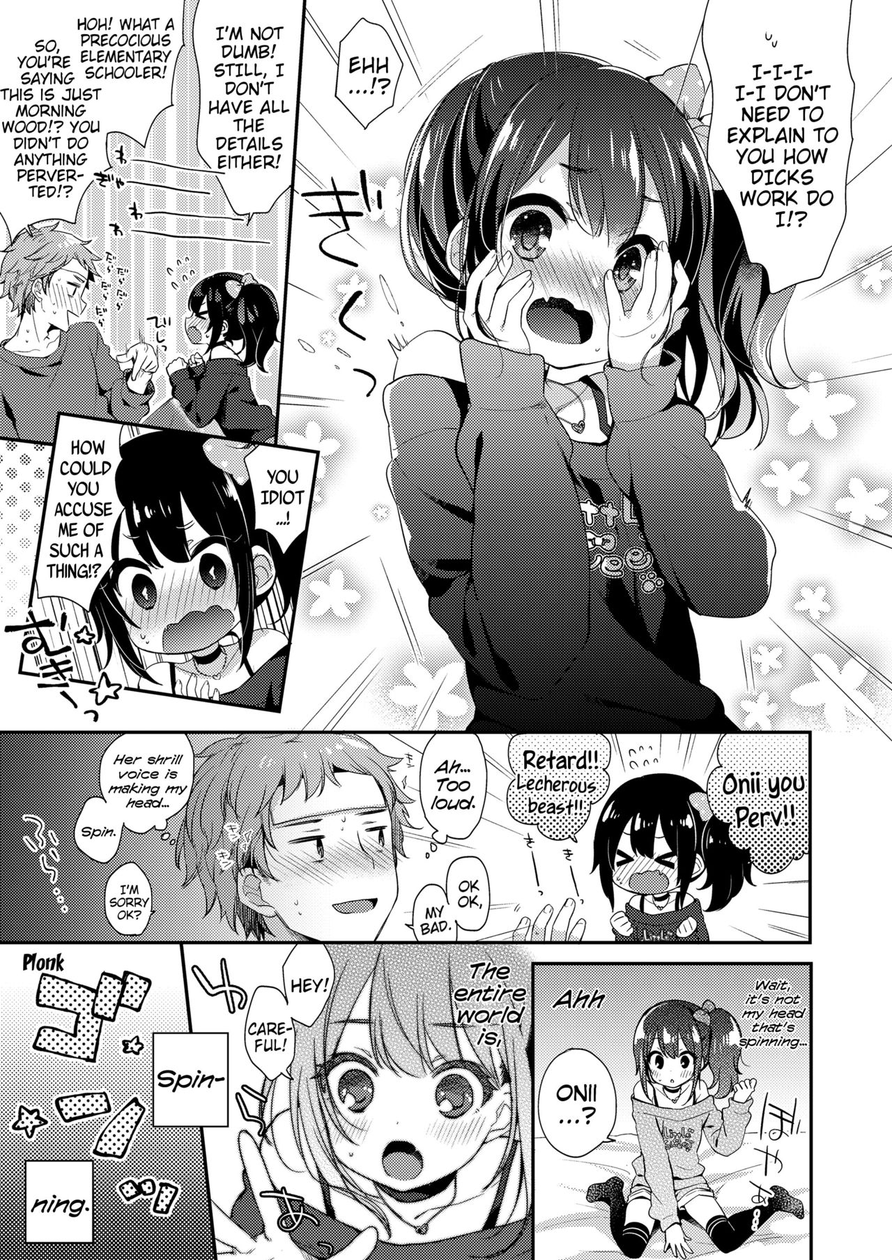 [ふみー] らぶ・いず・めでぃすん (COMIC LO 2019年02月号) [英訳] [DL版]