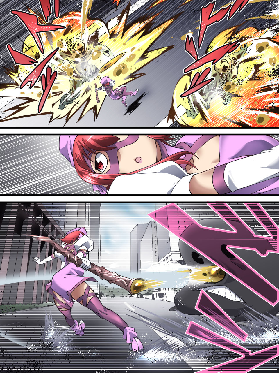 [アトリエ八福庵 (八雲銀次郎)] スーパーヒロイン誘拐陵辱 ANOTHER TRY 01 スズナ&スズシロ