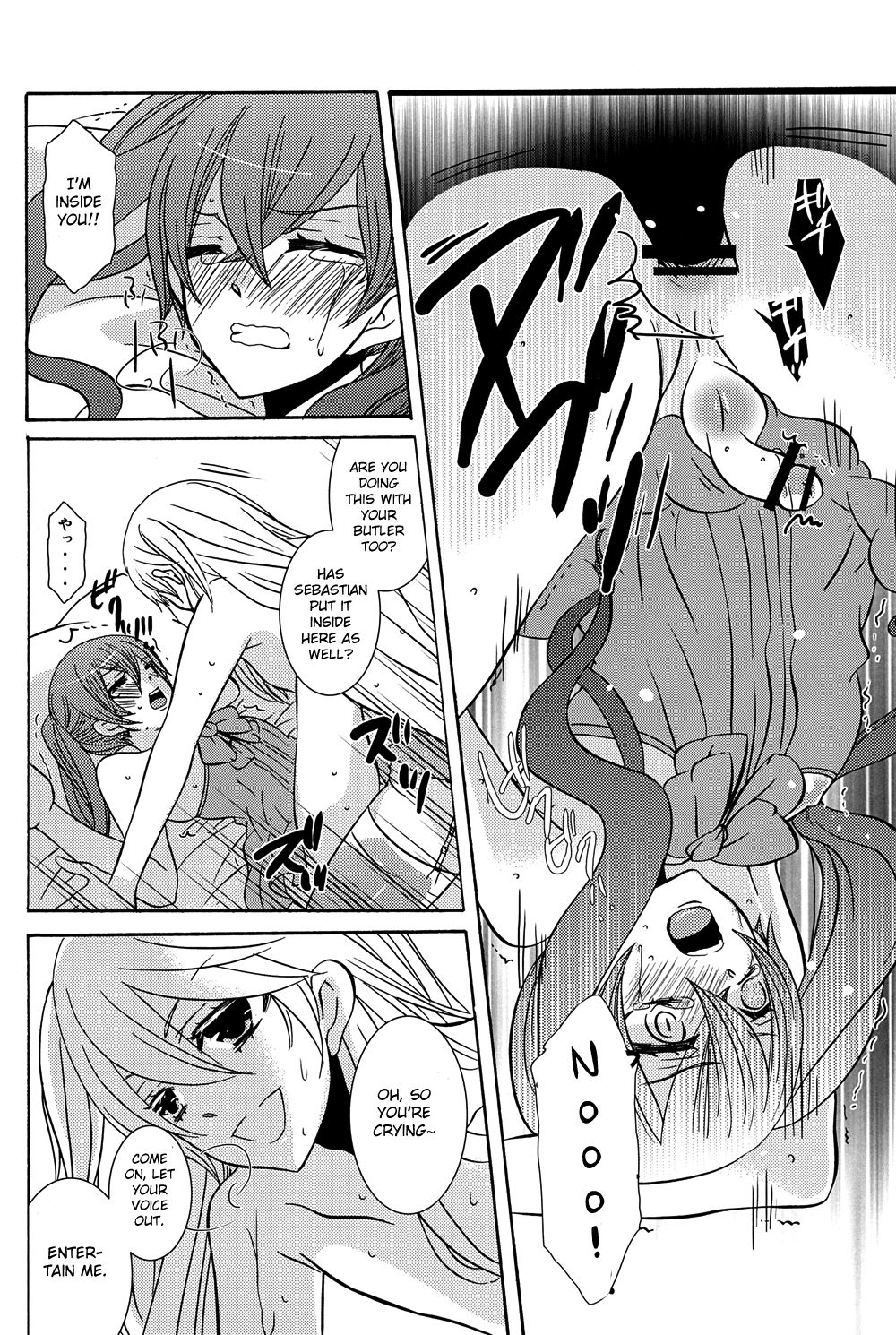 (C81) [くろまめぱっく (クロマメ)] おイタがすぎました (黒執事) [英訳]