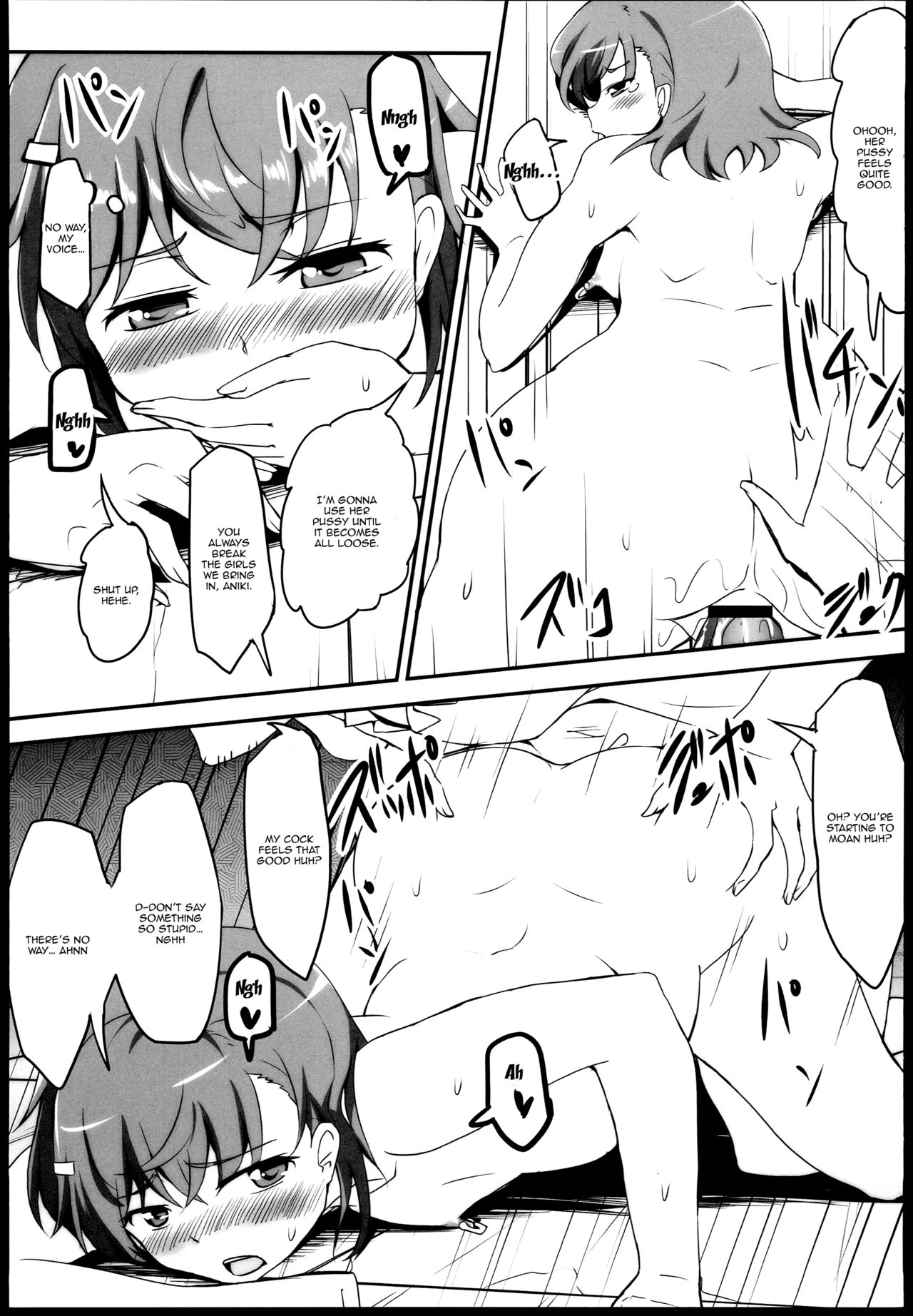 (C84) [萌えないゴミ袋 (BON_3000)] Bad End Crisis (とある科学の超電磁砲) [英訳]