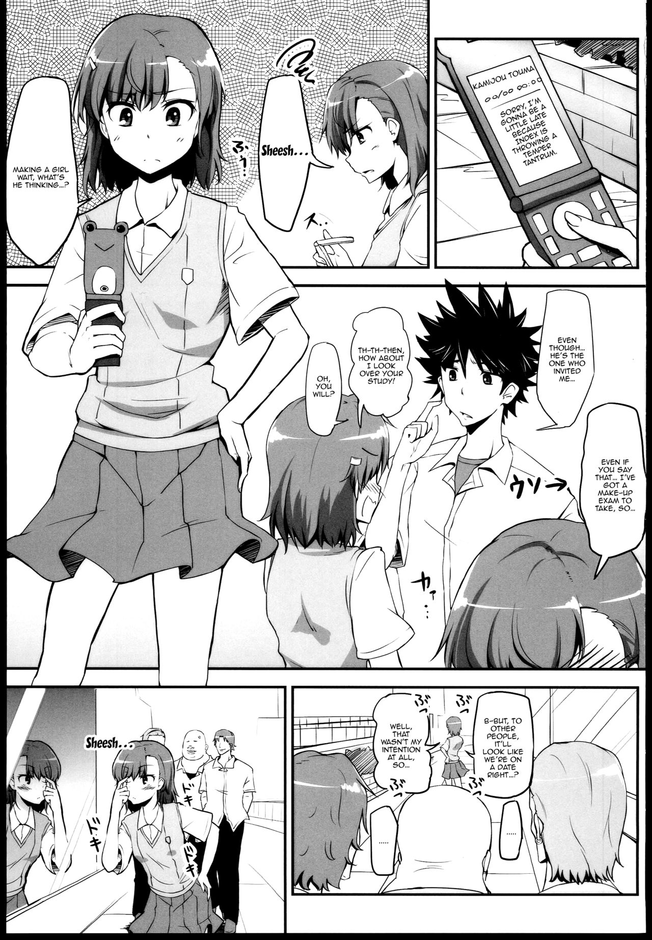 (C84) [萌えないゴミ袋 (BON_3000)] Bad End Crisis (とある科学の超電磁砲) [英訳]