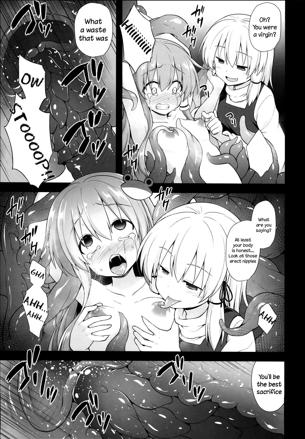 (C93) [悪転奏進 (黒糖ニッケ)] 信仰の為に早苗さんが触手で無理やり開発される守矢神社 (東方Project) [英訳]