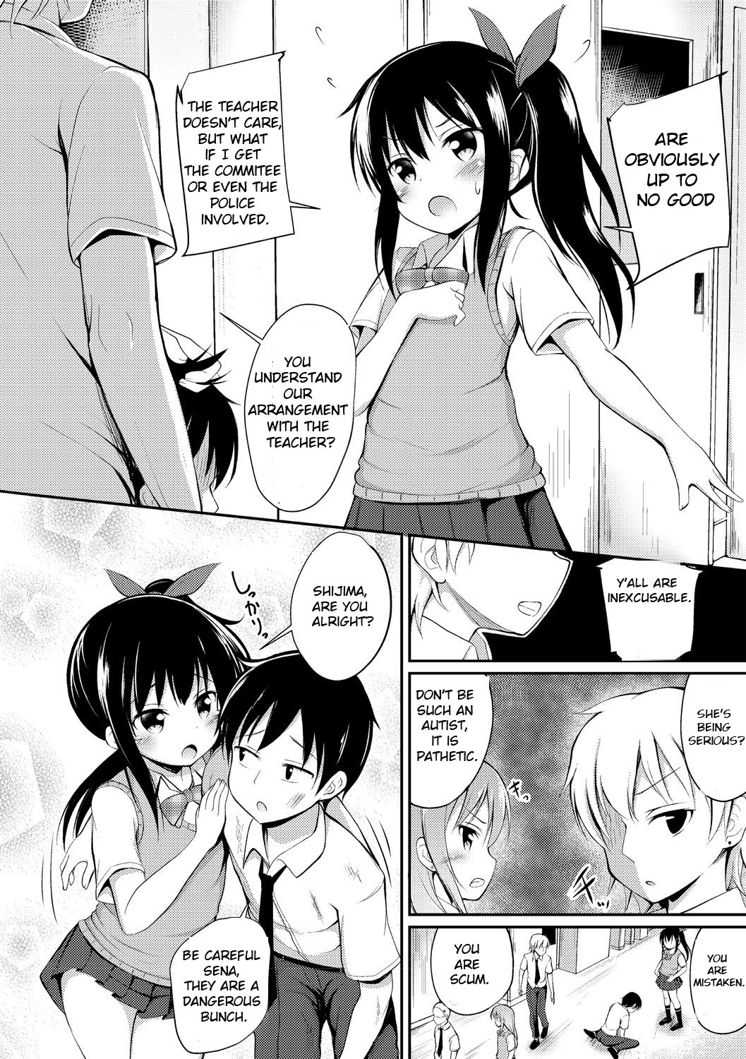 [いとううさぎ] かわいそうな瀬奈さん [英訳] [DL版]