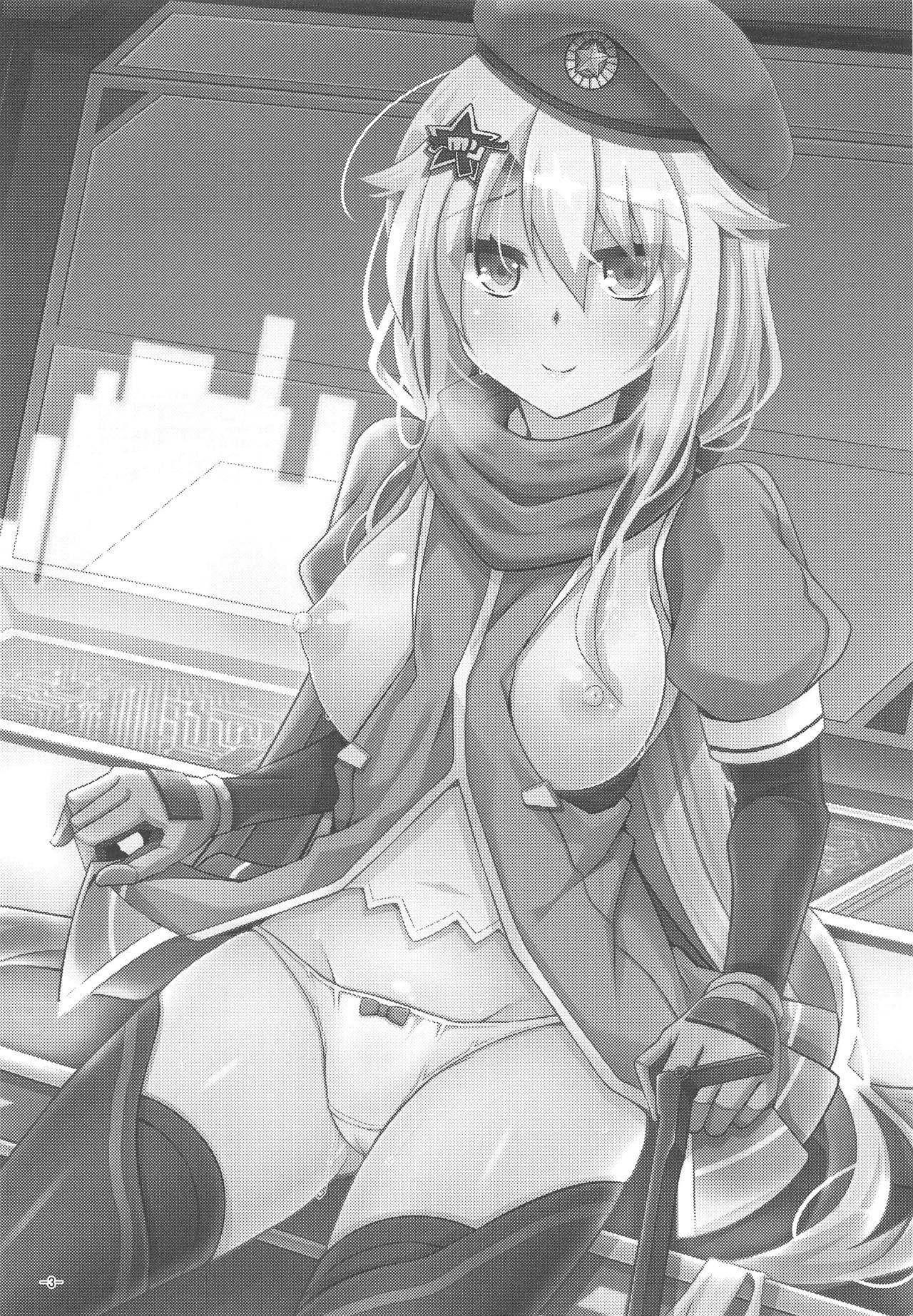 (C95) [何処までも蒼い空に浮かぶ肉。 (肉そうきゅー。)] 9a-91ちゃんは見られたい。 (少女前線)