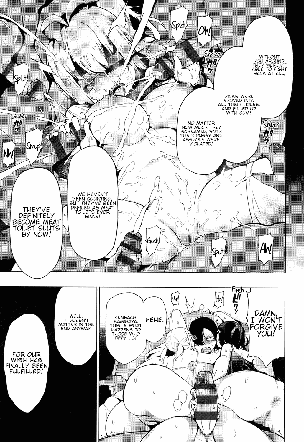 [けんじ] 裸体芸術部!! [英訳] [DL版]