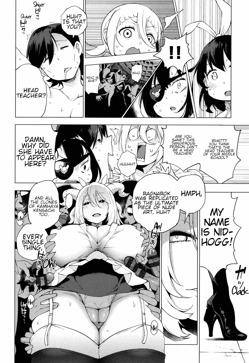 [けんじ] 裸体芸術部!! [英訳] [DL版]