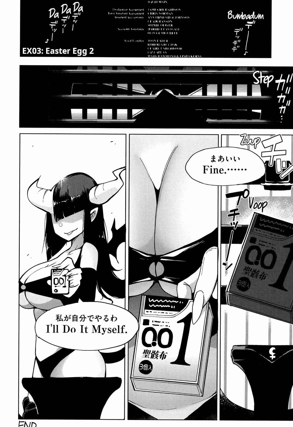 [けんじ] 裸体芸術部!! [英訳] [DL版]