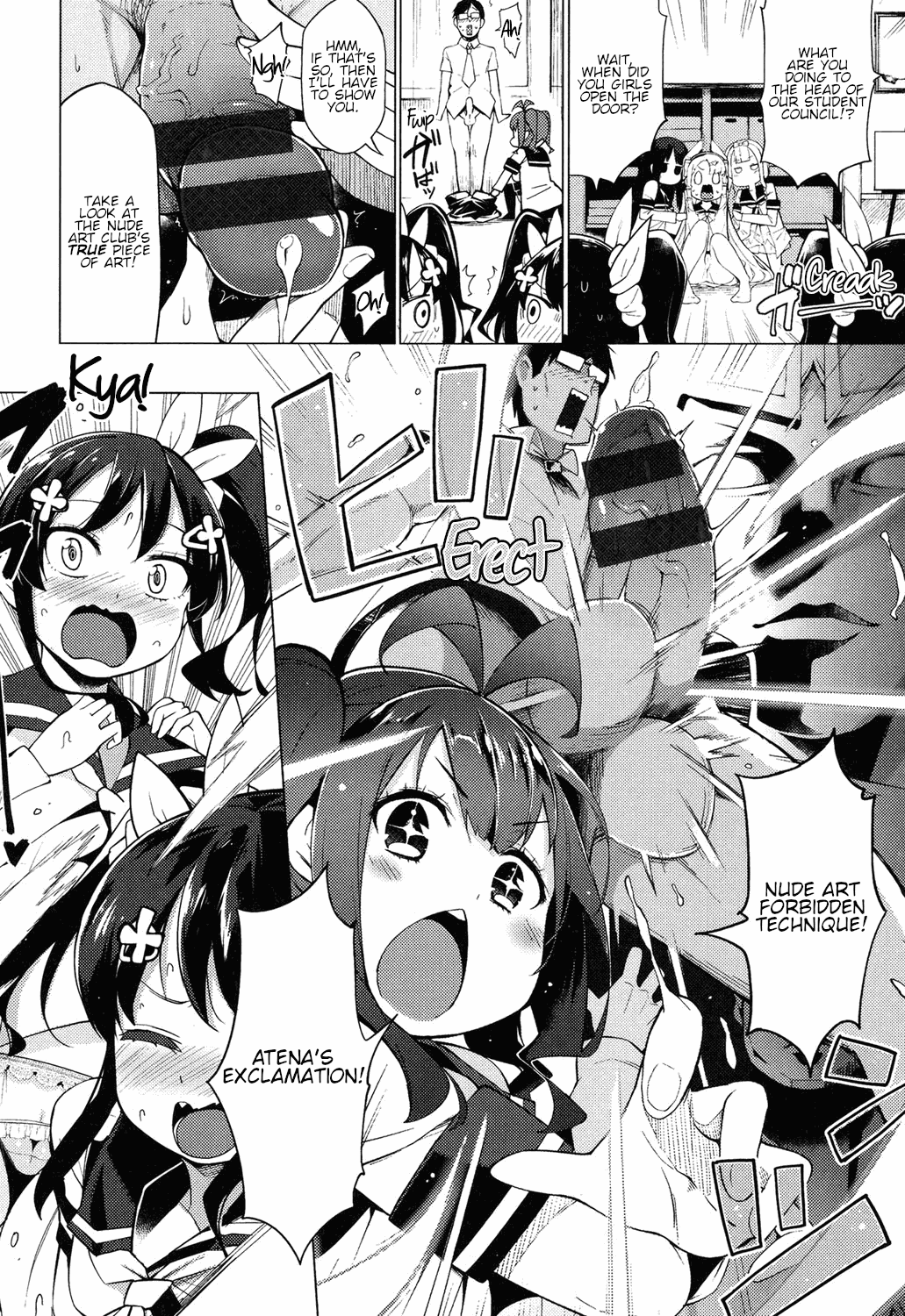 [けんじ] 裸体芸術部!! [英訳] [DL版]