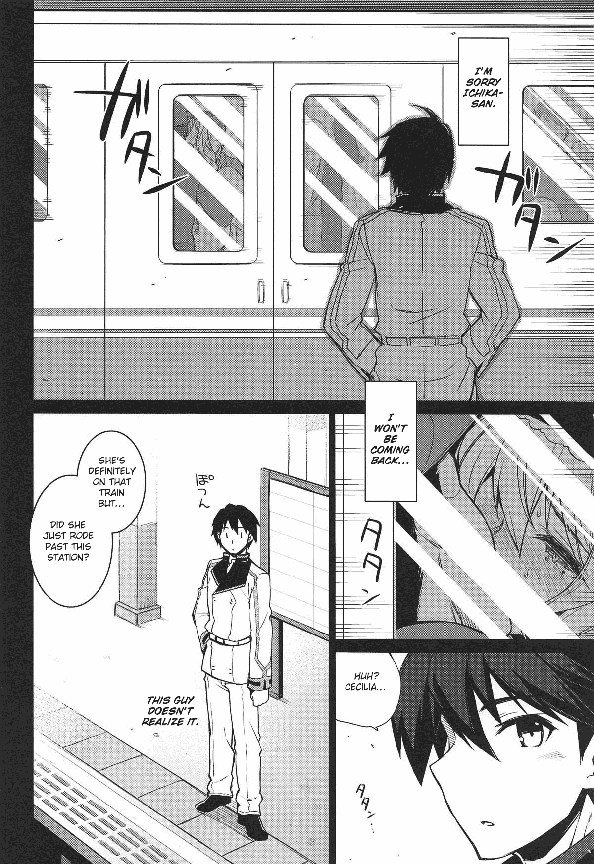 (C80) [CHIBIKKO KINGDOM (けこちゃ)] セシリア超特急＋ISエロうちわ (インフィニット・ストラトス) [英訳]