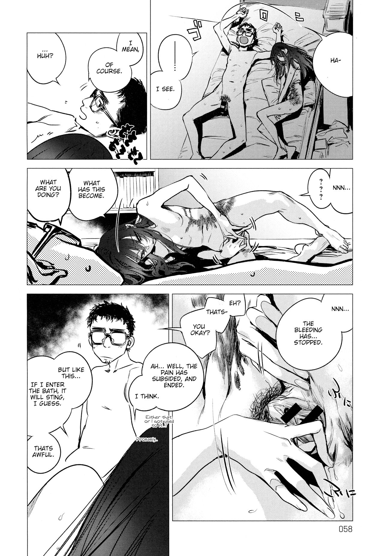 [幾花にいろ] 彼女の秘密III (COMIC アンスリウム 2018年12月号) [英訳]