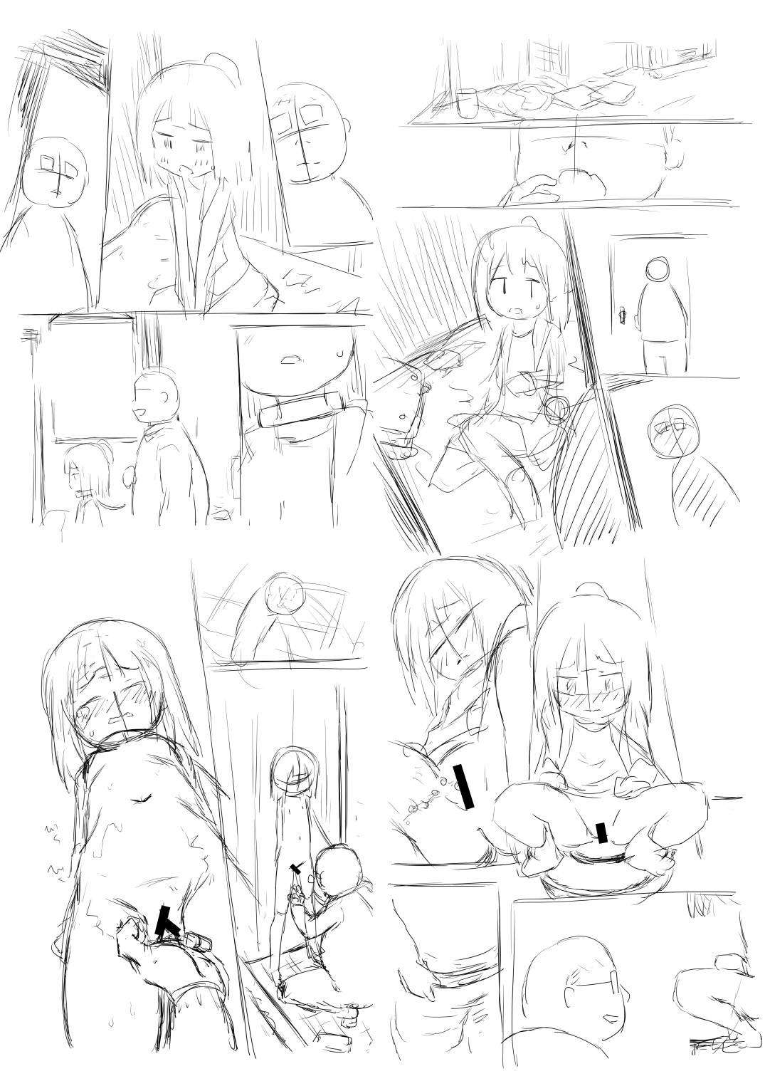 [ノラネコノタマ (雪野みなと)] 楽園のおもちゃ箱 [中国翻訳] [DL版]