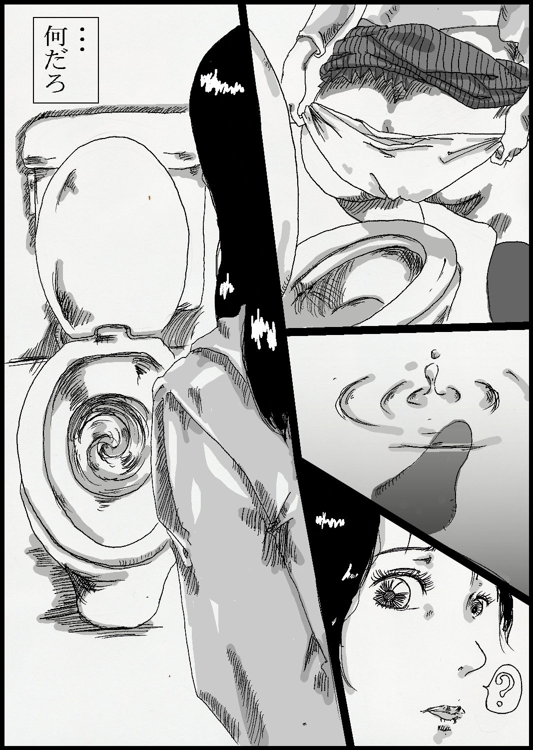 トイレのフィストファックさん