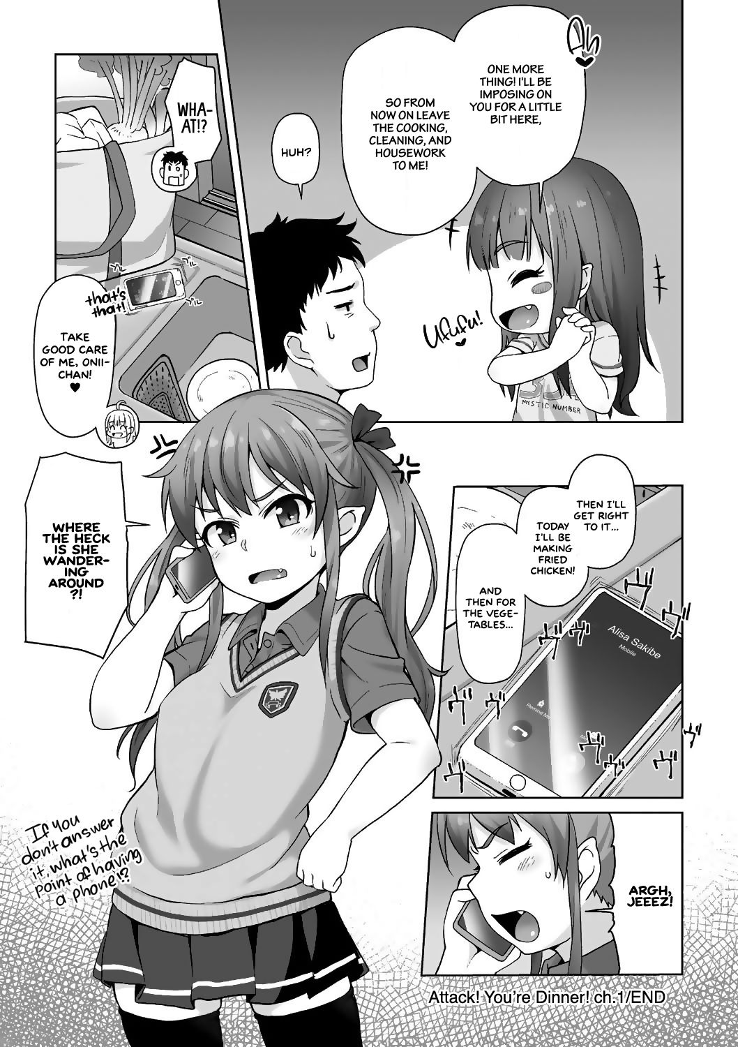 [まめぞう] 突撃! あなたが晩御飯 (あなキュンGirls♥) [英訳] [DL版]