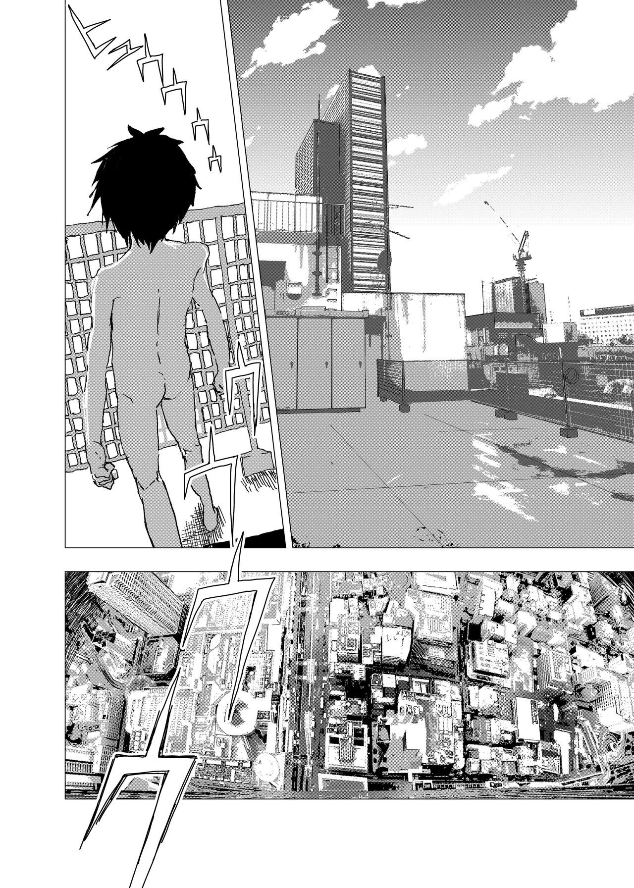 [ショタ漫画屋さん (orukoa)] 居場所がないので神待ちしてみた捨てられた少年のエロマンガ [英訳] [DL版]