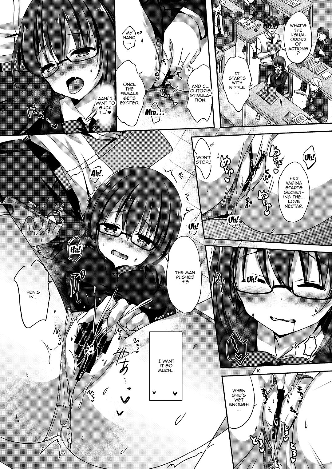 [moco chouchou (ひさまくまこ)] 優等生 綾香のウラオモテ 総集編02 [英訳] [DL版]
