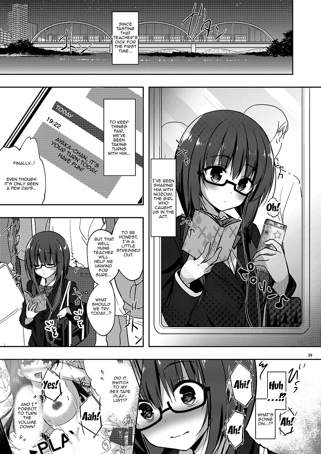 [moco chouchou (ひさまくまこ)] 優等生 綾香のウラオモテ 総集編02 [英訳] [DL版]