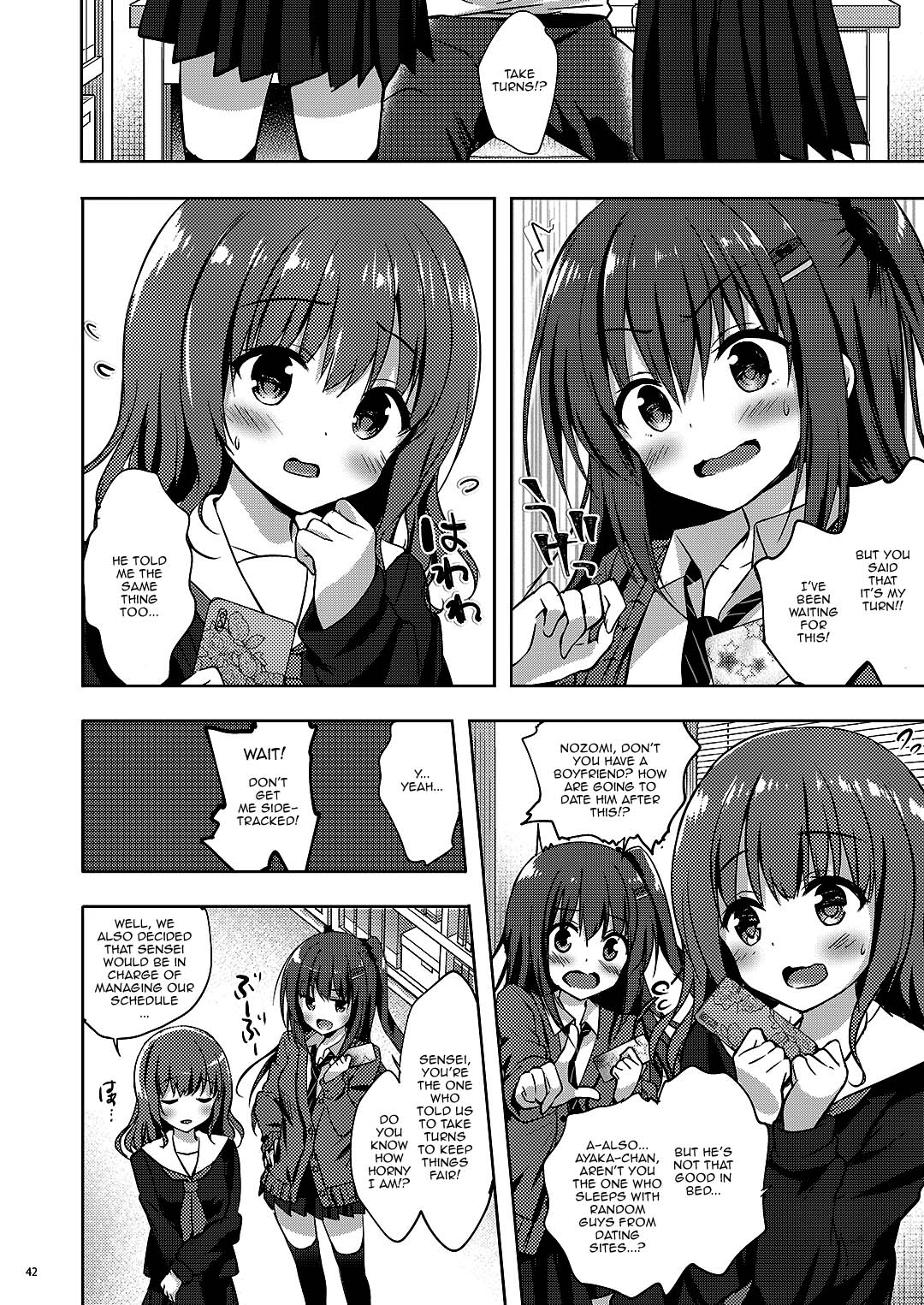 [moco chouchou (ひさまくまこ)] 優等生 綾香のウラオモテ 総集編02 [英訳] [DL版]