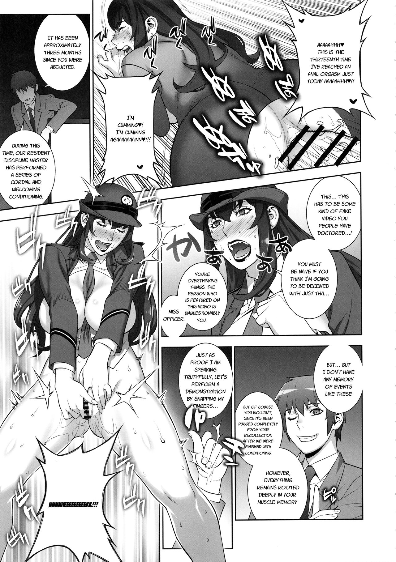 (C94) [もっちー王国 (もっちー)] 女刑事 岩上志麻 [英訳]