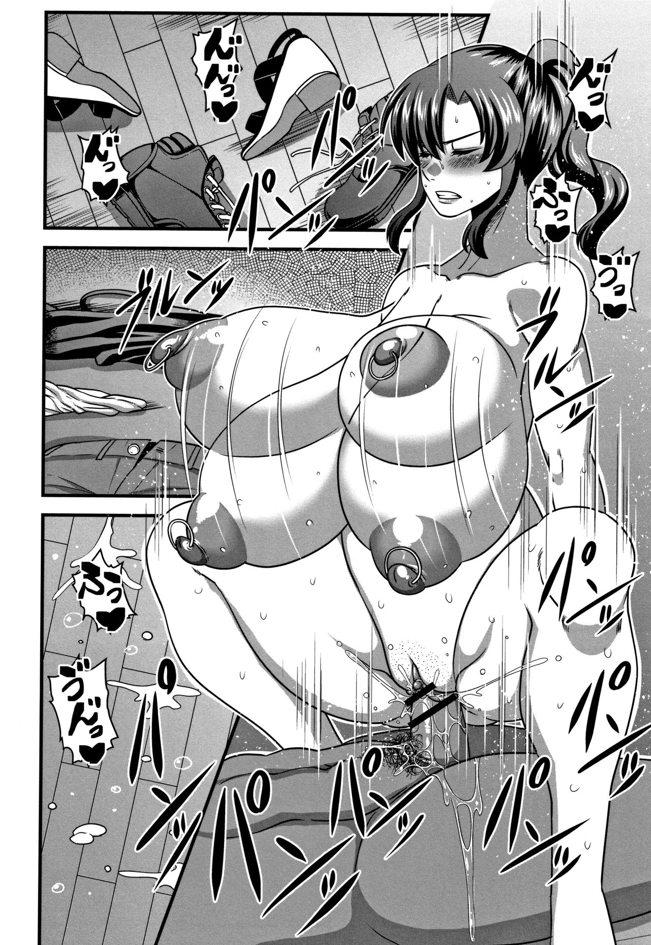 [雨存] 快楽堕乳