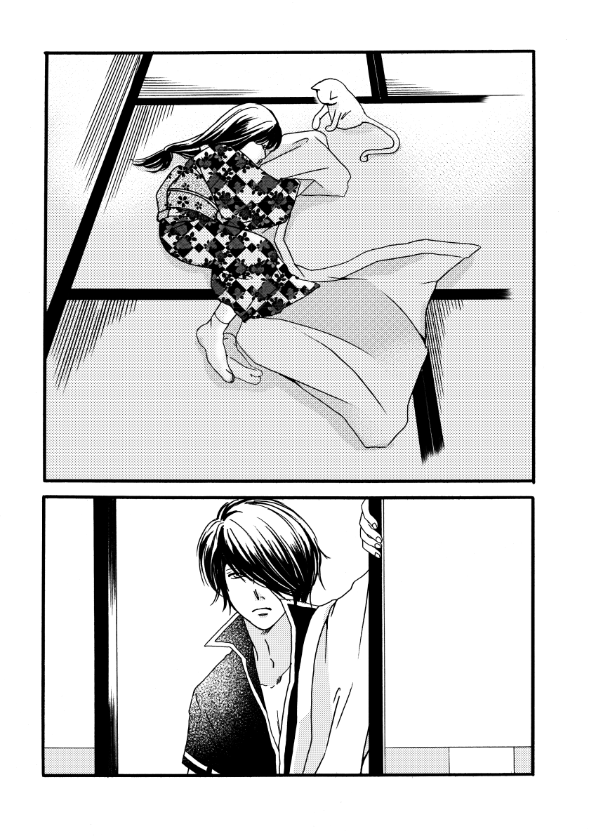 [タカヅラーズ (サクラバ)] 月刊高杉晋助匂桜の号 (銀魂) [DL版]