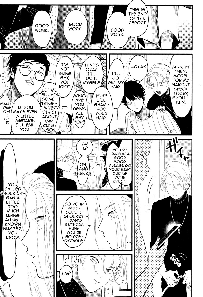 [はらだ] カラーレシピ Vol. 1 [英訳]