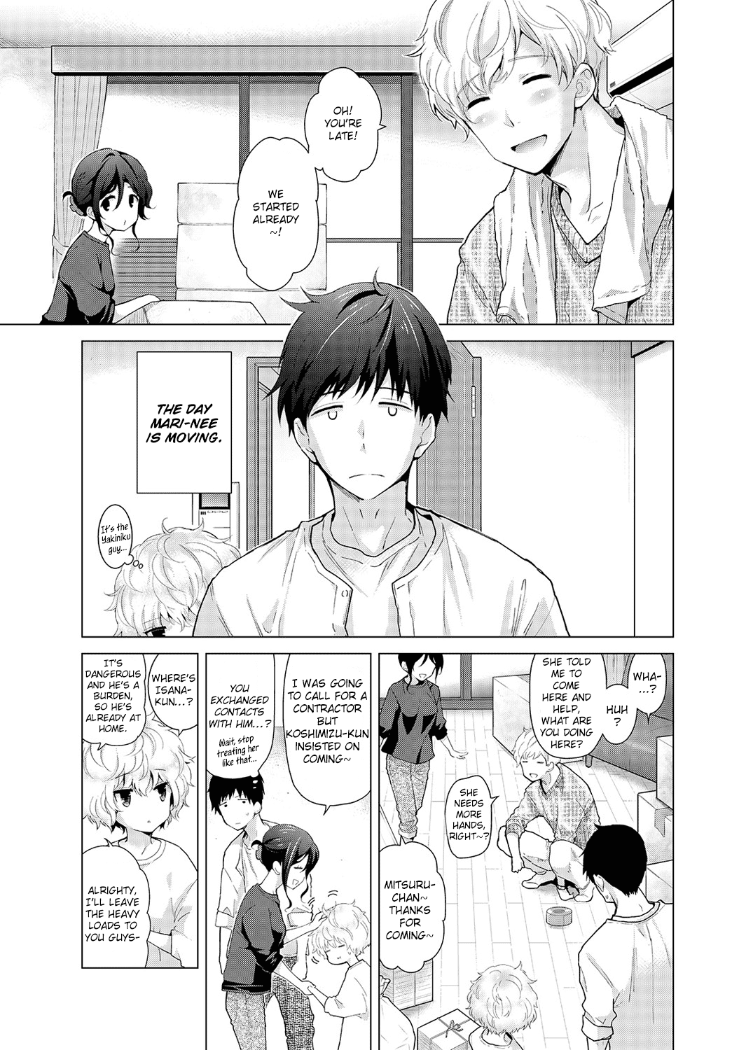 [シイナ] ノラネコ少女との暮らしかた 第16-19話 ([英訳]