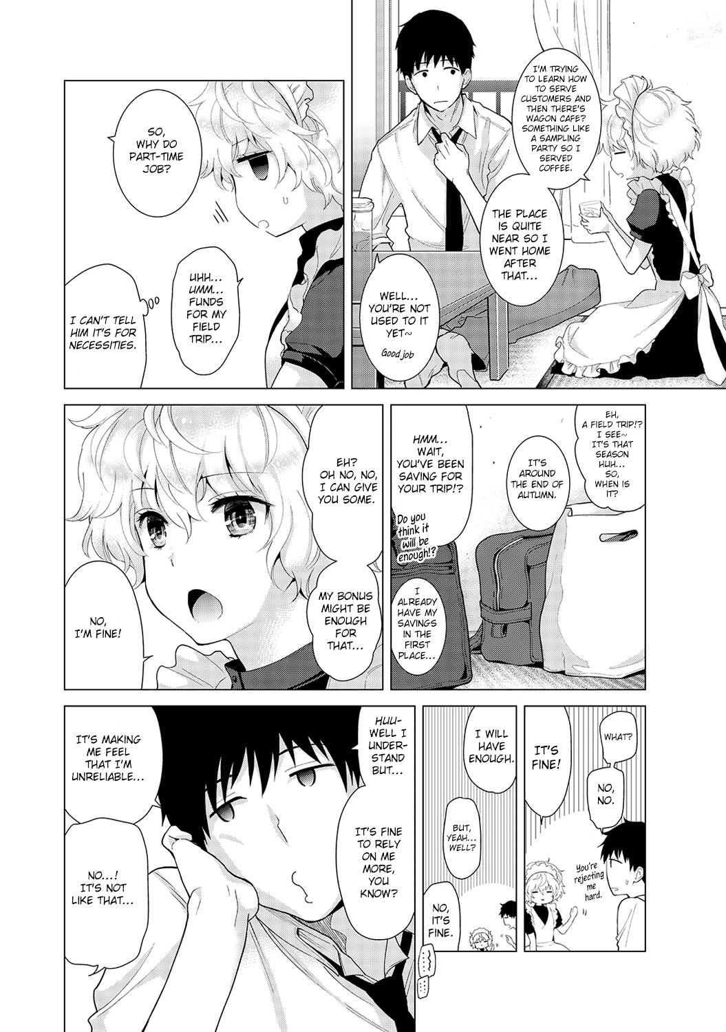 [シイナ] ノラネコ少女との暮らしかた 第16-19話 ([英訳]