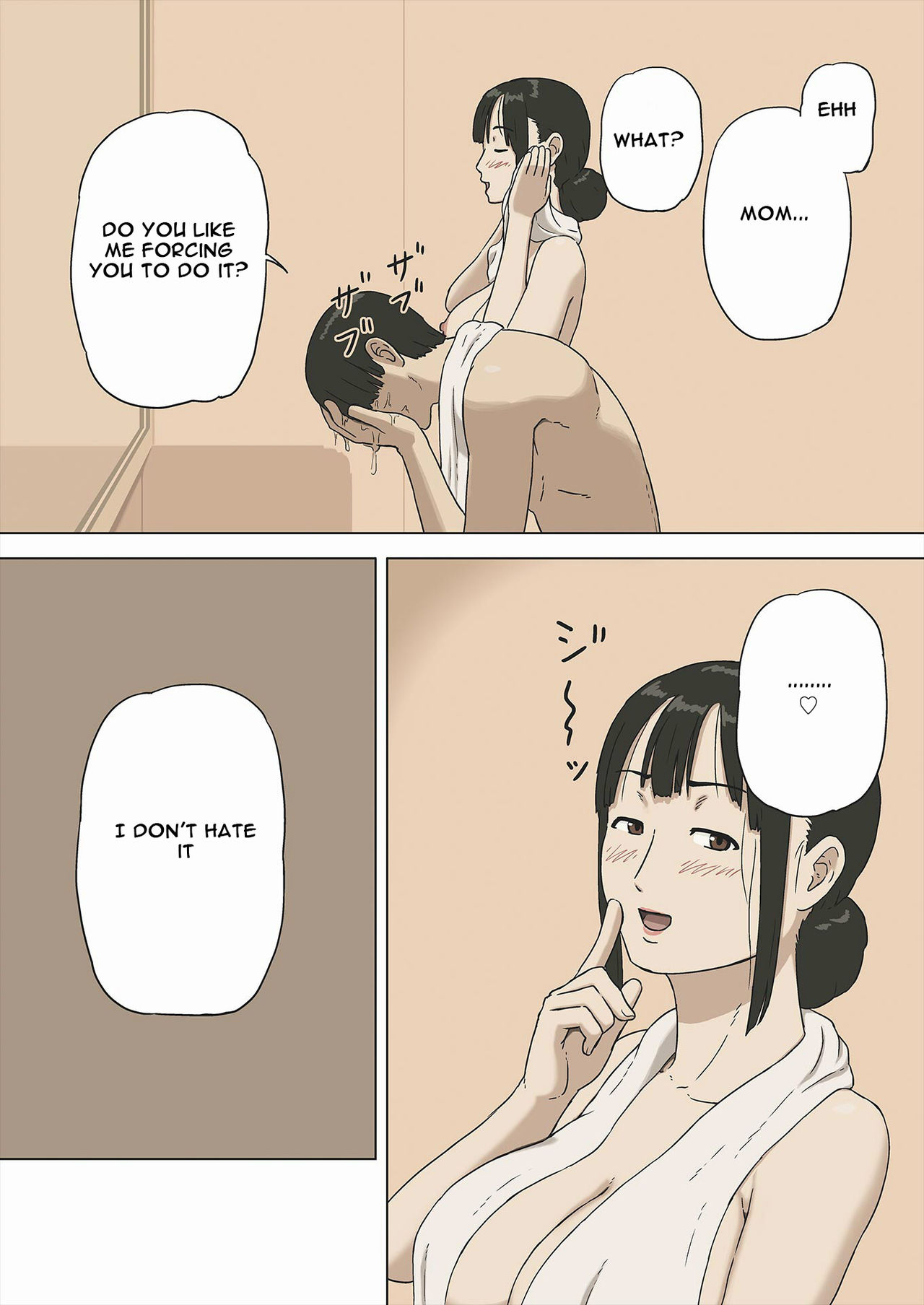 [十六夜のキキ] シェア2 母さんって無理矢理されたりするの好きなの? [英訳]