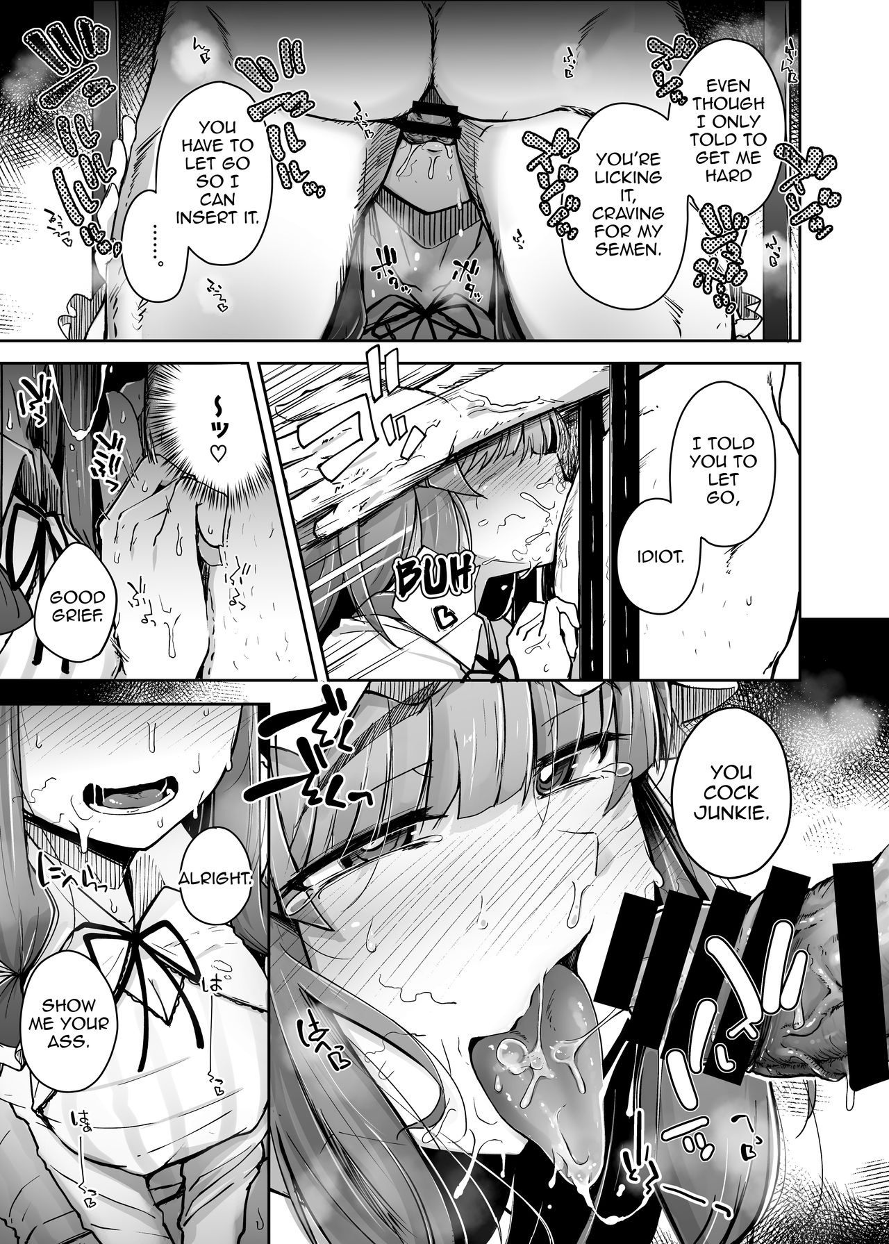 [自家発電処 (flanvia)] 穴とむっつりどすけべだいとしょかん 3 (東方Project) [英訳] [DL版]