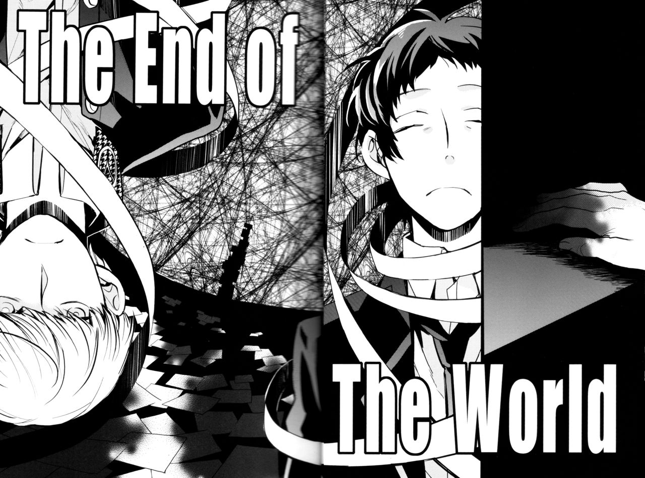 (CC大阪100) [まがいもの八十稲羽支店 (S木チズル)] The End of The World volume 3 (ペルソナ4)[中国翻訳]
