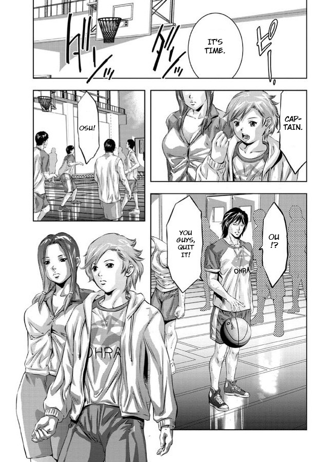 [鬼窪浩久] 白濁の闇 [英訳]