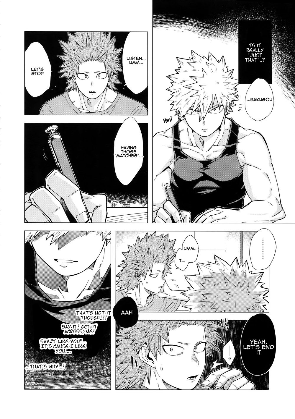 (どうやら出番のようだ!17) [佃々代庫 (やざき)] いわれなくてもわかンだよ! (僕のヒーローアカデミア) [英訳]
