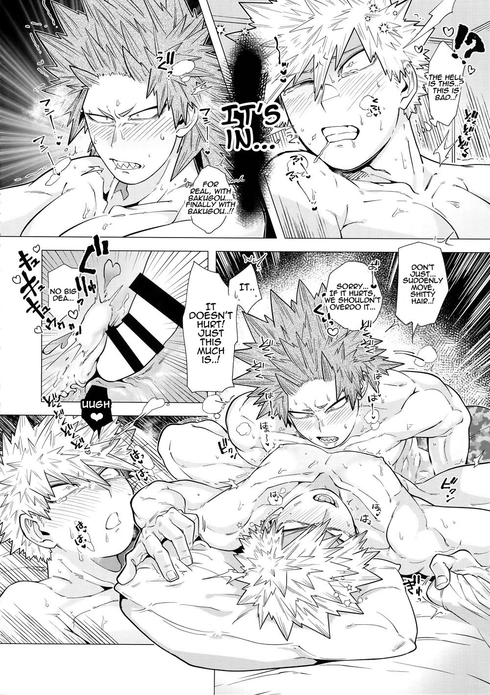 (どうやら出番のようだ!17) [佃々代庫 (やざき)] いわれなくてもわかンだよ! (僕のヒーローアカデミア) [英訳]
