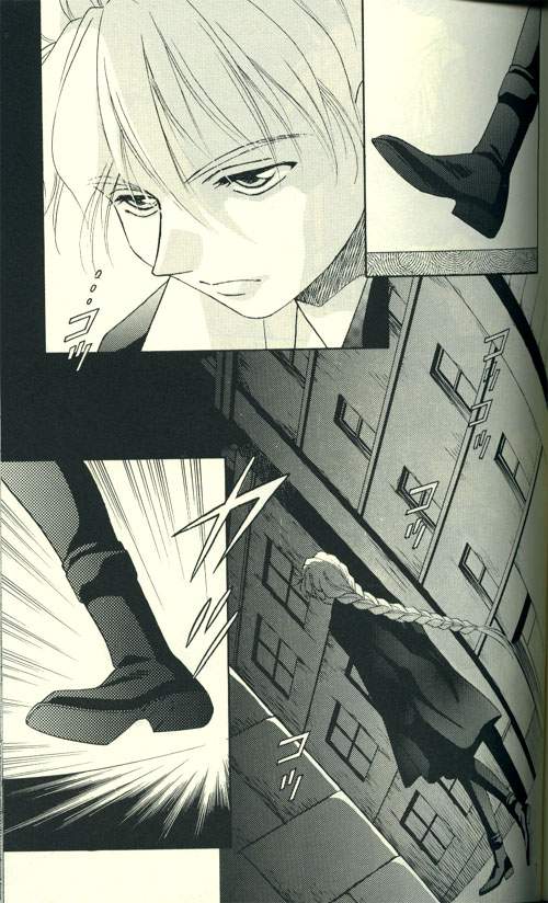 [AZZURRI (倉田克己)] FROM DARKNESS (ガンダムW)