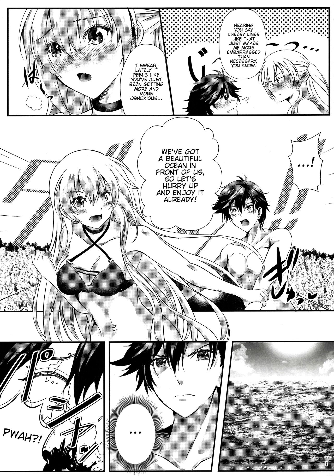 (C96) [The Seventh Sign (神楽優人)] Happy Vacation! Days:1 (英雄伝説 閃の軌跡4) [英訳]
