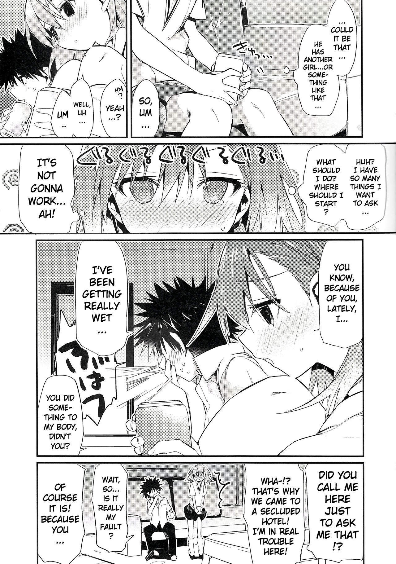(C84) [atSD (つねよし)] みことと。5 (とある魔術の禁書目録) [英訳]