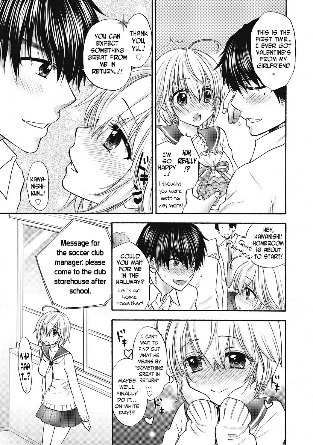 [尾崎未来] 放課後ラブモード 15 [英訳]