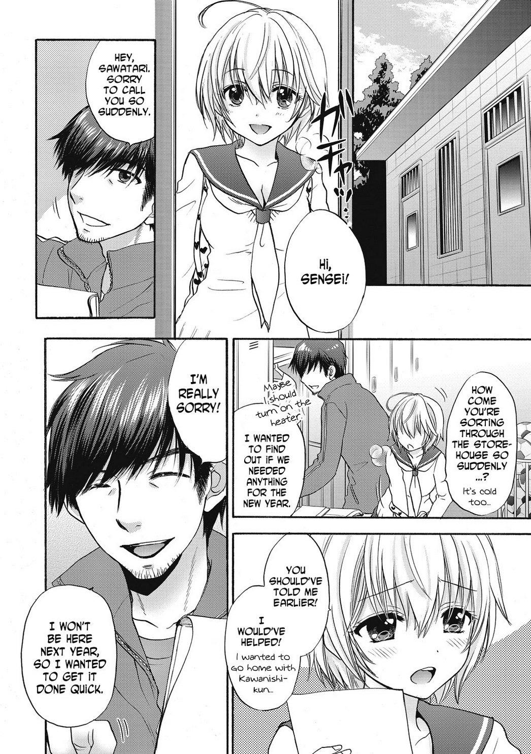 [尾崎未来] 放課後ラブモード 15 [英訳]