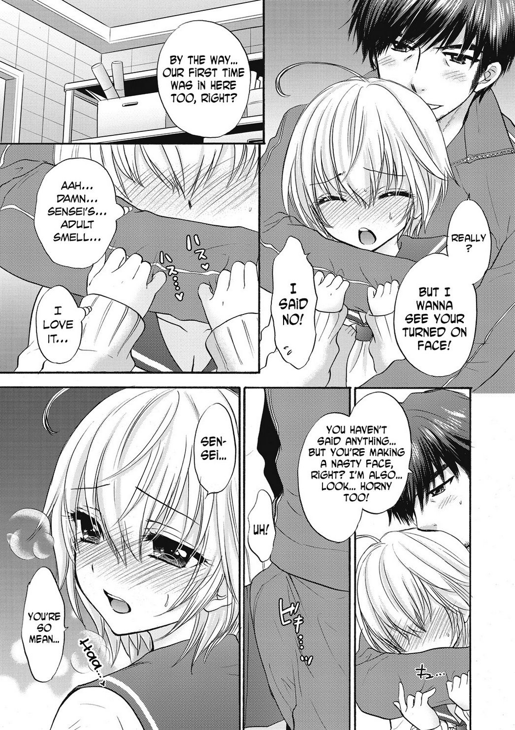 [尾崎未来] 放課後ラブモード 15 [英訳]