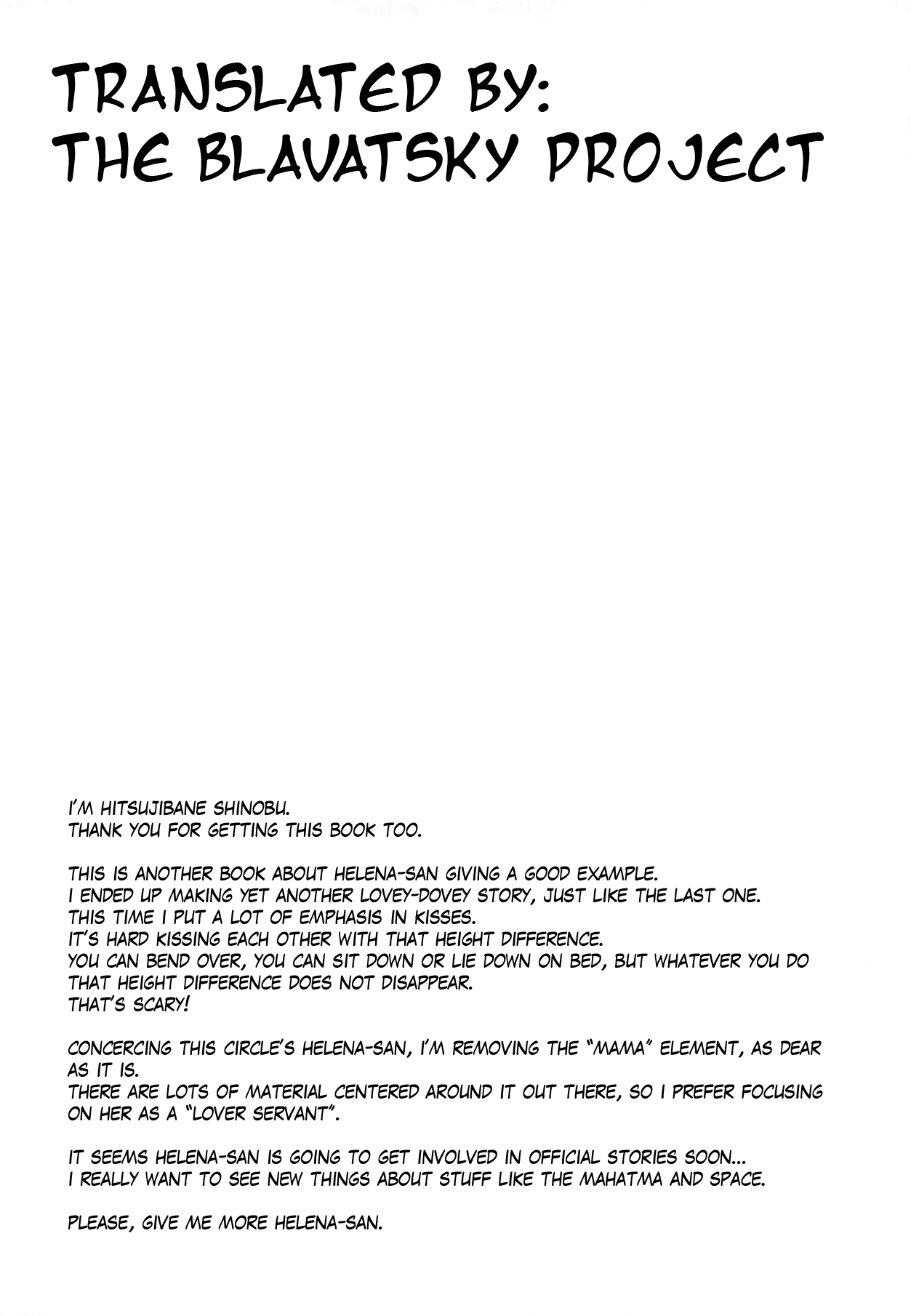 (C95) [Part K (羊羽忍)] コイビトサーヴァントエレナさんといちゃいちゃする (Fate/Grand Order) [英訳]
