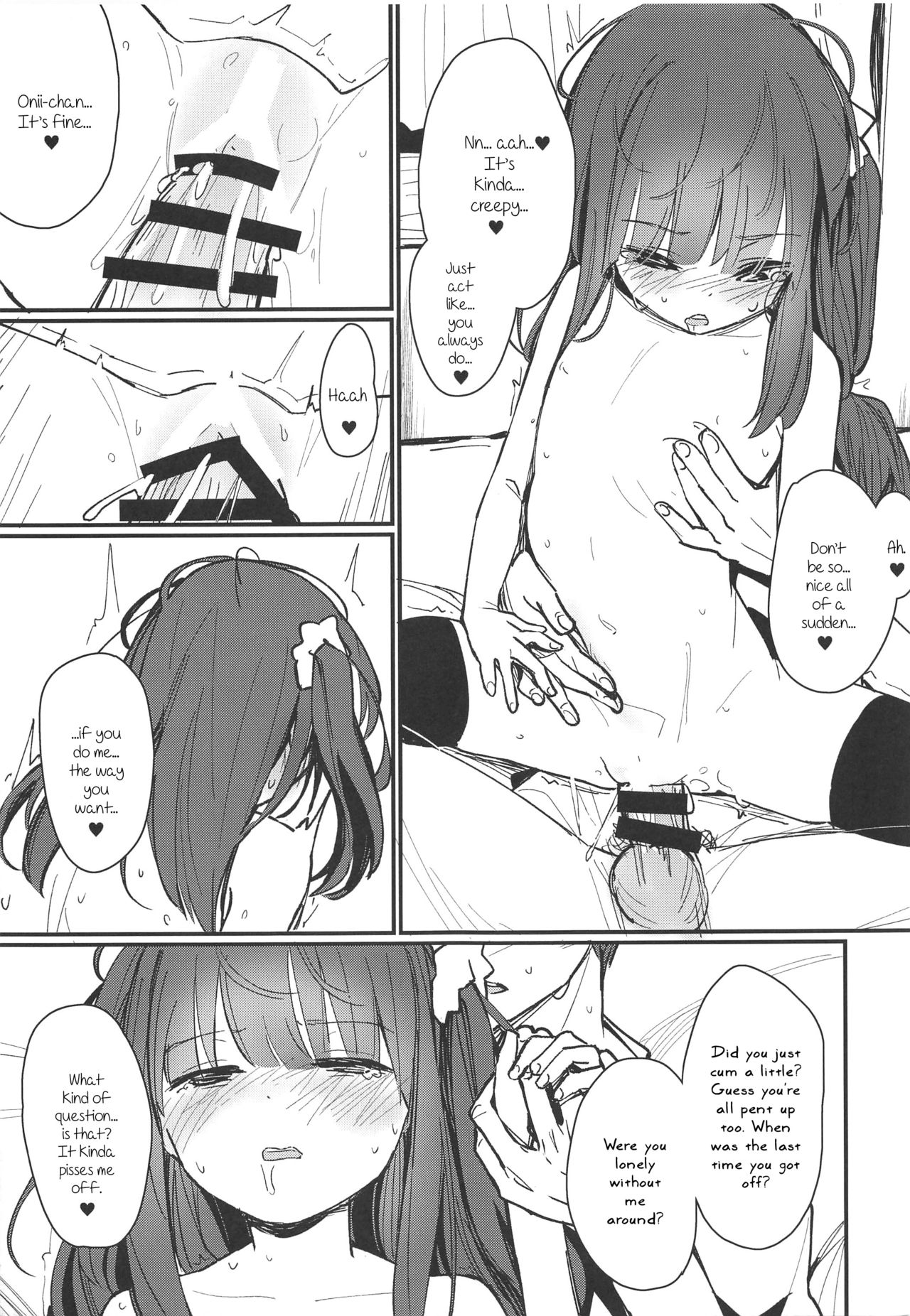 (COMIC1☆15) [Fatima Cigarette (滝まくら)] おにいちゃんが浮気しそうからセックスしてみた [英訳]