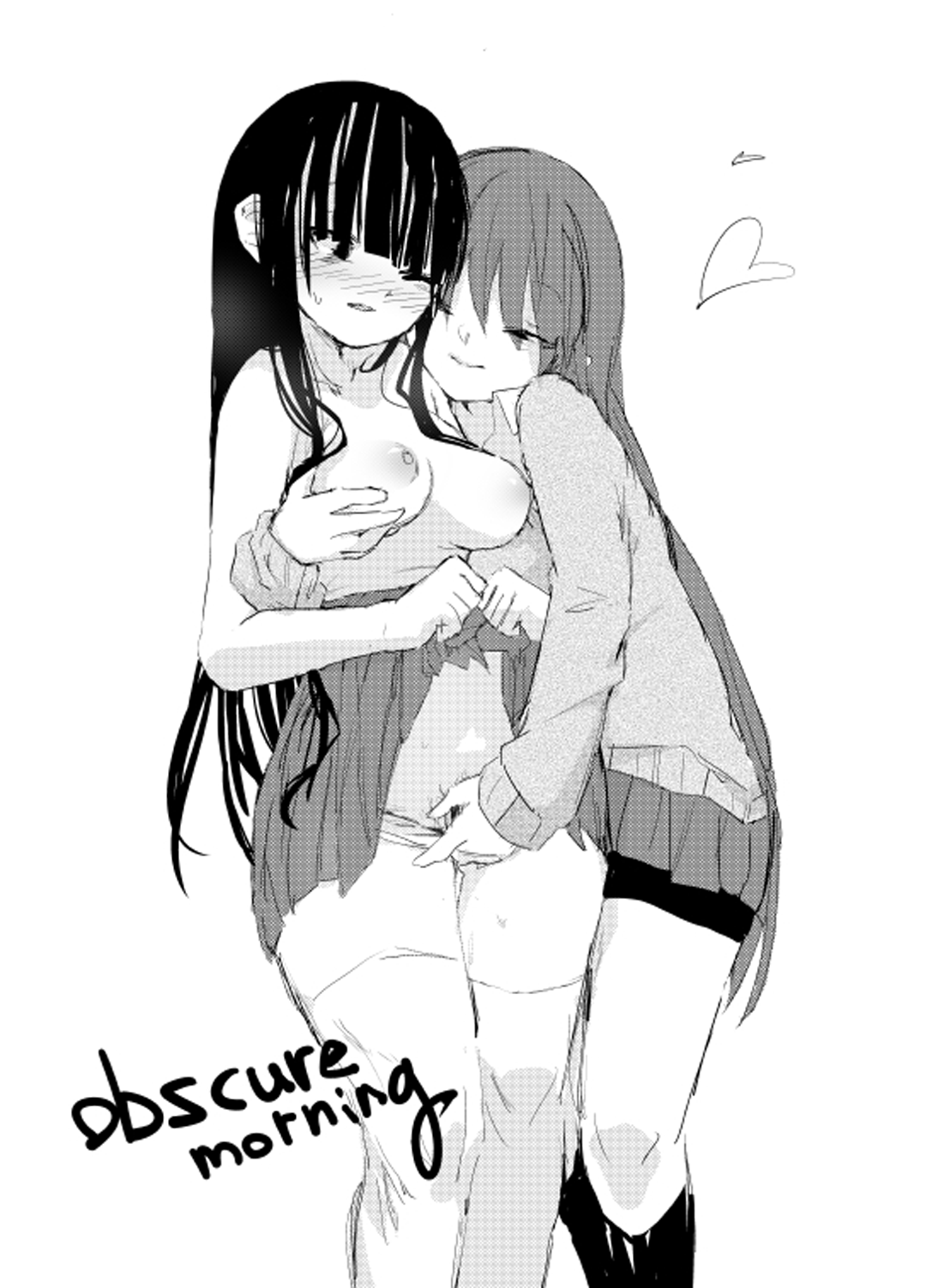 [樹莉麗華] obscure morning ch.1-4 [中国翻訳]