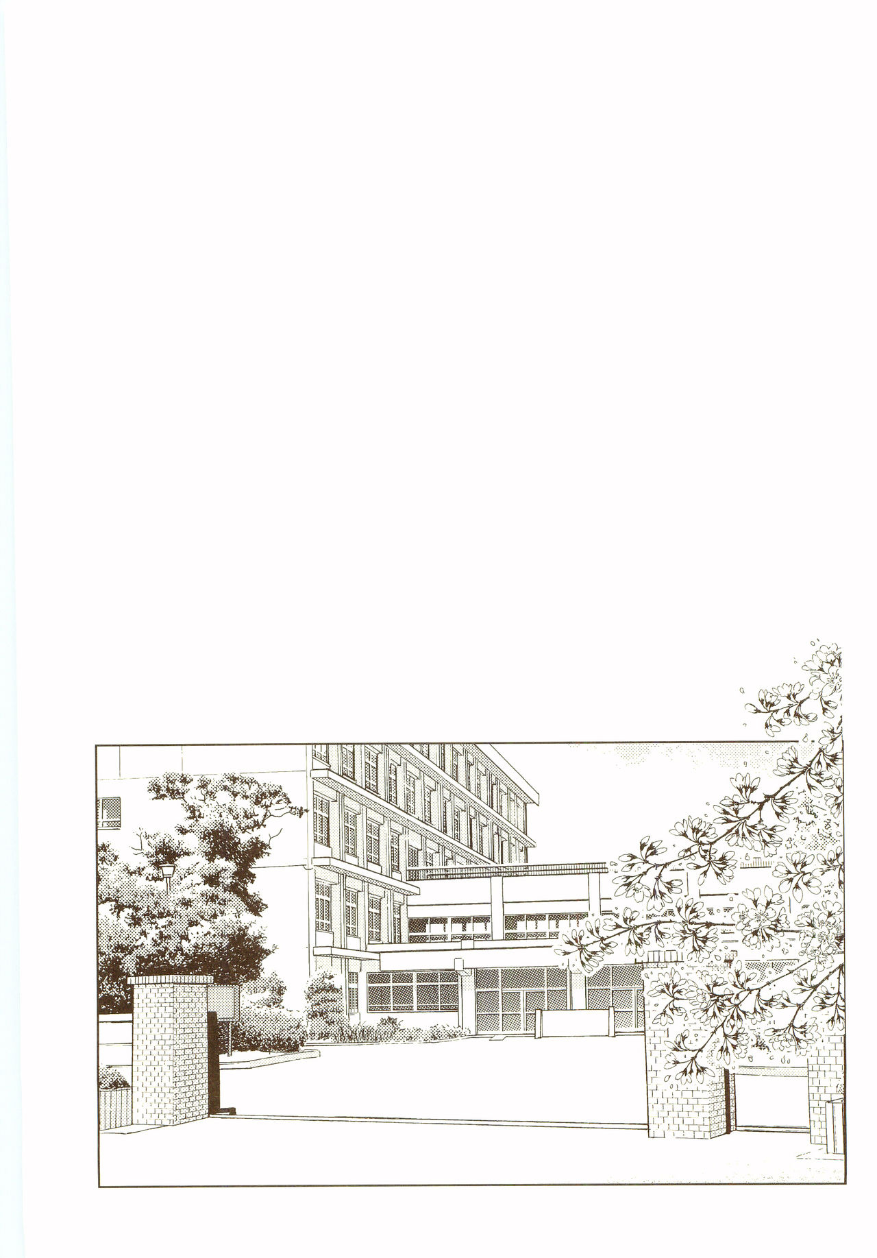 [炭酸少年 (神河ルウ)] 茜さす日々 (おおきく振りかぶって) [2008年2月10日]