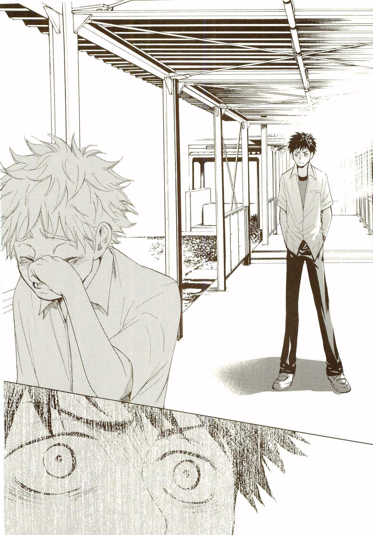 [炭酸少年 (神河ルウ)] 茜さす日々 (おおきく振りかぶって) [2008年2月10日]
