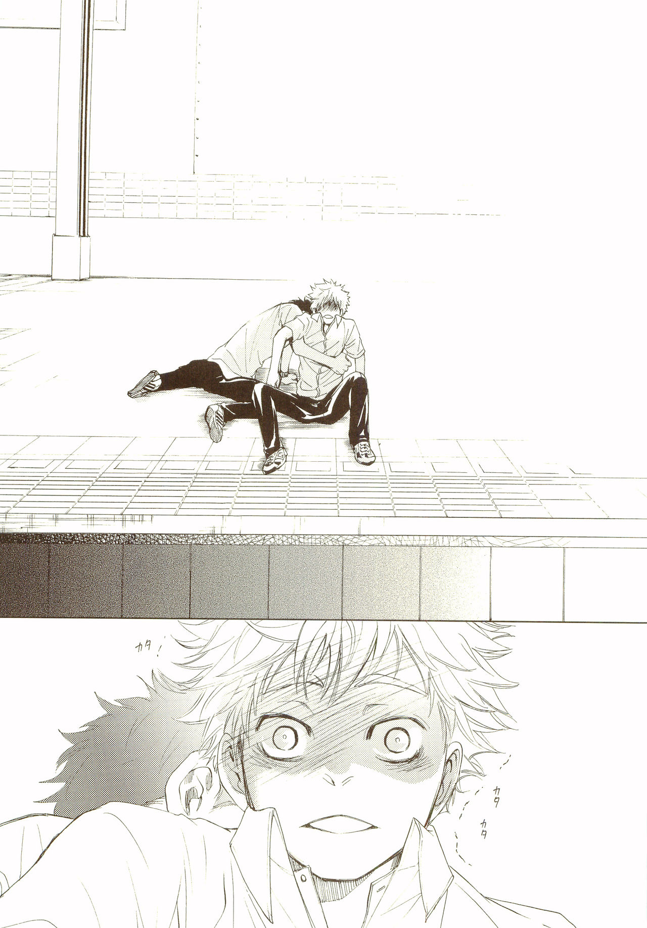 [炭酸少年 (神河ルウ)] 茜さす日々 (おおきく振りかぶって) [2008年2月10日]